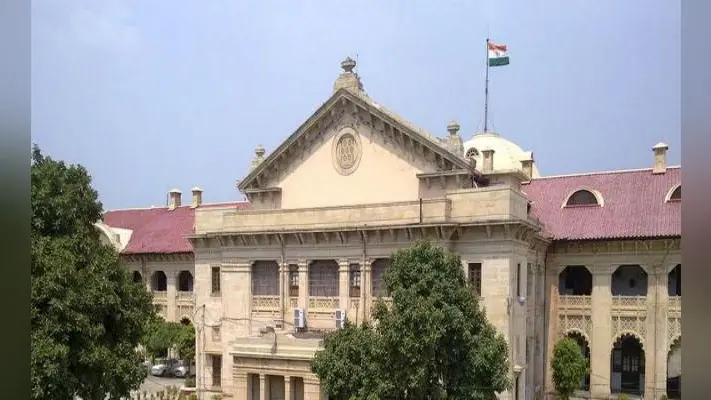 इलाहाबाद HC का फैसला- सरकारी कर्मचारी की मृत्यु होने पर नियुक्ति पर पत्नी का पहला अधिकार