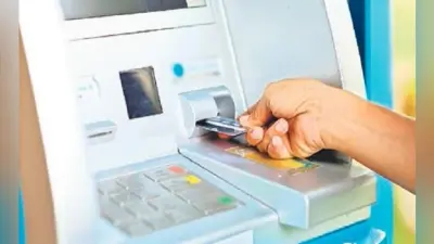 ATM से पैसे निकालते समय रहें सावधान, अलीगढ़ से एक शातिर गिरफ्तार, ऐसे देता था घटना को अंजाम