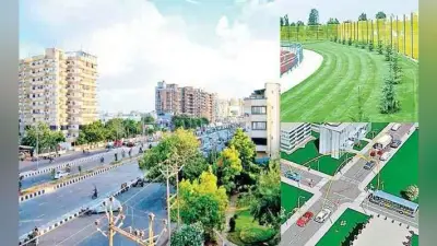 स्मार्ट सिटी के लिए नवंबर में होगी ई-नीलामी, जानें कब तक है टेंडर जमा करने की अंतिम तिथि