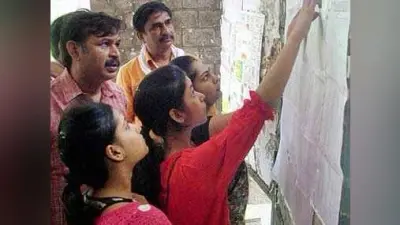 झारखंड B.ED कॉलेज के प्राचार्य व विद्यार्थी बना रहे हैं दबाव, शिक्षा सचिव ने दी चेतावनी