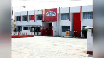 बिहार के दो जेल अधीक्षकों पर गिरि गाज, आइजी ने किया सस्पेंड, छापेमारी के दौरान मिले थे जेल में आपत्तिजनक सामान