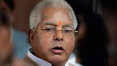 25वें स्थापना दिवस की तैयारी में जुटी राजद,सालों बाद लालू भी होंगे मौजूद