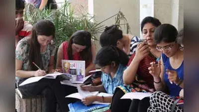 Mu.ac.in Admission 2020 : मुंबई यूनिवर्सिटी ने जारी किया कट-ऑफ लिस्ट, यहां देख सकते हैं अपना नाम