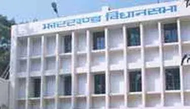 सीएनटी स्पेशल एक्ट को लेकर विधानसभा में जोरदार हंगामा