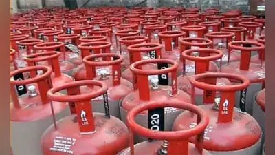 बिना सब्सिडी वाला रसोई गैस सिलेंडर 53 रुपये हुआ सस्ता, एटीएफ की कीमत में 10 फीसदी कटौती