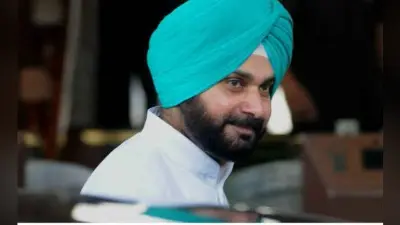 नवजोत सिंह सिद्धू के इस्तीफे के बाद पंजाब कांग्रेस में सियासी भूचाल, रजिया सुलताना समेत इन्होंने छोड़ा पद