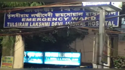 कोरोना संक्रमित मरीज की मौत के बाद परिजनों का शव लेने से इनकार, अस्पताल में हंगामा-तोड़फोड़,