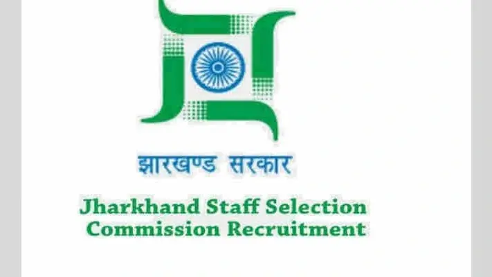 JSSC ने रद्द किये कंबाइंड ग्रेजुएट लेवल परीक्षा के 52536 आवेदन, जानें क्या है वजह