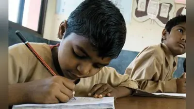 अर्द्धवार्षिक मूल्यांकन परीक्षा: कक्षा 1 से 8 तक के बच्चे होंगे शामिल, 552721 परीक्षार्थी देंगे Exam