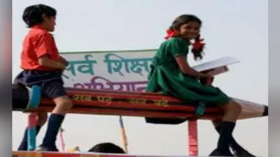 गोपालगंज में सर्वशिक्षा के 13 करोड़ रुपये का नहीं मिला कोई हिसाब-किताब, नहीं दिया उपयोगिता प्रमाणपत्र