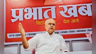 ऊर्जा मंत्री विजेंद्र प्रसाद यादव की तबीयत बिगड़ी, पटना के IGIMS में एडमिट, तेजस्वी पहुंचे देखने
