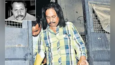 रमेश सिंह मुंडा हत्याकांड के आरोपी पूर्व मंत्री राजा पीटर को हाईकोर्ट से मिली जमानत