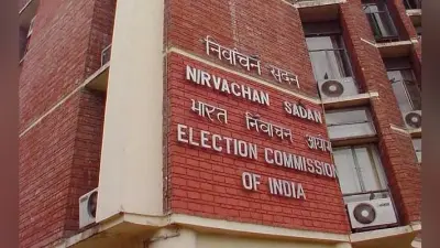 गुजरात और हिमाचल के चुनाव का आज ऐलान करेगा EC, राजनीतिक सरगर्मियां तेज