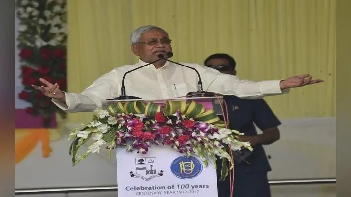 PU@100 Years : पढ़ें… CM नीतीश ने अपने संबोधन में PM मोदी के बारे में कही ये बात