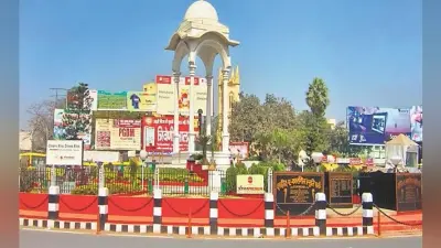 Kargil Vijay Diwas 2023: देश भक्ति और वीरता का प्रतीक पटना का कारगिल चौक