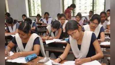 झारखंड में सरकारी प्रतियोगिता परीक्षा में छात्र नहीं होंगे शामिल, तो शिक्षकों को नहीं मिलेगा इंक्रीमेंट