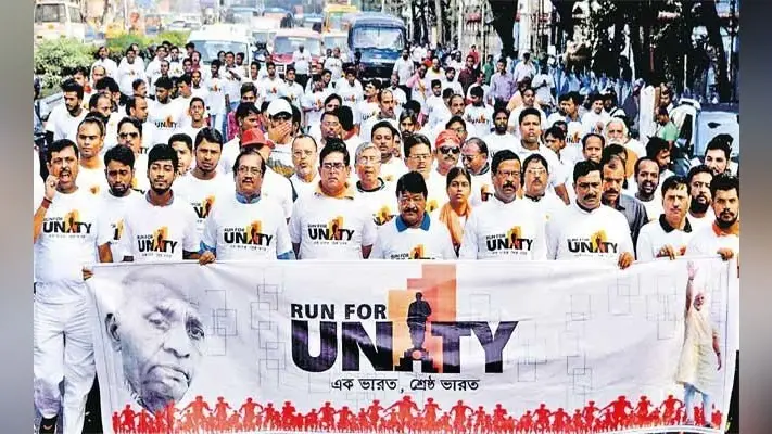Run For Unity: सरदार पटेल की स्मृति में दौड़ेगी यूपी, सभी प्राथमिक स्कूलों में रन फॉर यूनिटी कराने का आदेश