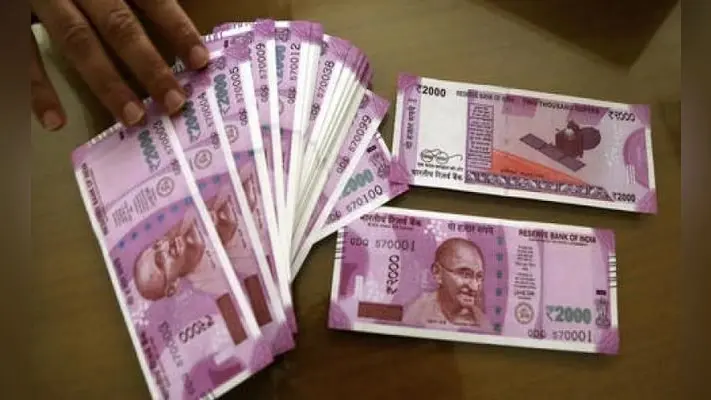 1.30 लाख घूस ले रहा था पूर्णिया का भू-अर्जन पदाधिकारी, रंगे हाथ पकड़ा गया