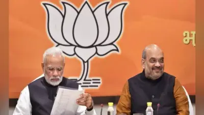 11 से 15 जून के बीच भाजपा चलायेगा जनंसपर्क अभियान