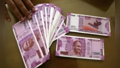 Bihar News: पूर्व DTO अजय कुमार ठाकुर के घर निगरानी टीम ने की छापेमारी, करोड़ों के घोटाले का है आरोप