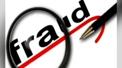 सेना बहाली में फर्जीवाड़ा करने का आरोपी 8 साल बाद दरभंगा से धराया, तीन लाख में खरीदा था मेडिकल सर्टिफिकेट