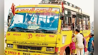 पटना की सड़कों पर नजर नहीं आयेंगी 130 पीली सिटी राइड बसें, जानिये क्या है कारण