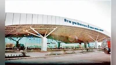 रांची एयरपोर्ट पर यात्रियों की बढ़ेगी सुविधा, जल्द तैयार होगा 2 और एरो ब्रिज