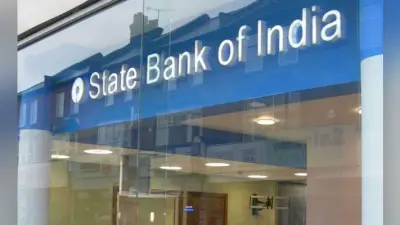 एसबीआइ का सर्वर डाउन, तत्काल भुगतान सेवाओं में ग्राहकों को हुई परेशानी