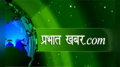 हाजीपुर में ऑनर किलिंग का मामला: चचेरे भाई से शादी करना युवती को पड़ा भारी, भाई ने पति को मारी चार गोली