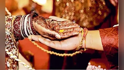 शादियां हुईं डिजिटलाइज, लाइव स्ट्रीमिंग से जुड़ रहे मेहमान