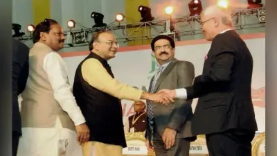 Momentum Jharkhand : समिट में बोले जेटली, झारखंड में तेज गति से काम करने की संभावनाएं