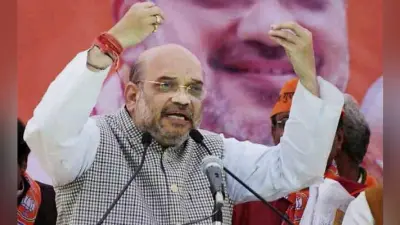 साथ मिलकर जनता को बेवकूफ बनाना चाहते हैं राहुल और अखिलेश : अमित शाह