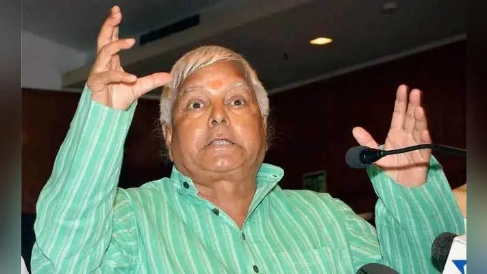 Bihar Election 2020 : जब देश में ‘ वोटर कार्ड ‘ का सबसे पहले बिहार में हुआ प्रयोग, लालू यादव ने’ बांस के फोफी ‘ का जुमला देकर उड़ाया था मजाक …