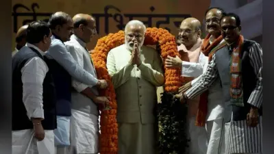 पीएम मोदी का भाजपा कार्यालय में जोरदार स्वागत