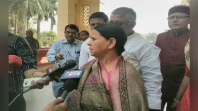 बिहार में विप के सभापति की कुरसी को लेकर महागठबंधन में राजनीति तेज, राबड़ी ने दिया बड़ा बयान