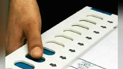 Bihar Municipal Elections: अब तक 275 प्रत्याशियों ने किया नामांकन, इस दौरान जुट रही है भारी भीड़