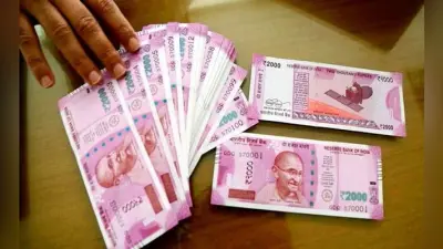 बड़ी खबर! भागलपुर में महीनों से बंद पड़ी योजना के लिए सरकार ने लिए 17 करोड़, आपको मिलेगी बड़ी राहत