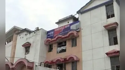 करोड़पति निकला जक्कनपुर थाना प्रभारी, 11 बैंक खातों में 92 लाख से अधिक रुपये, पत्नी के नाम से मिले दो फ्लैट