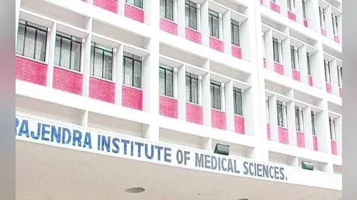 रिम्स : लेक्चर थियेटर में लगेंगे सीसीटीवी, शिक्षक-छात्रों की होगी मॉनिटरिंग