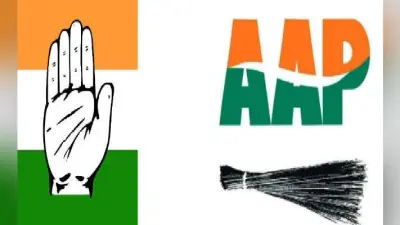 विपक्षी एकता पर कांग्रेस-आप कलह का साया