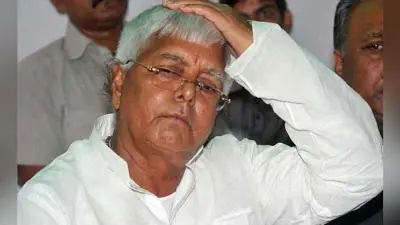 राजद सुप्रीमो लालू प्रसाद की मुश्किलें बढ़ी, एक पुराने मामले में हुआ आरोप गठित