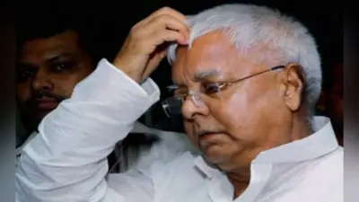 लालू प्रसाद पशुपालन घोटाला मामले में 46 आपूर्तिकर्ता की बहस पूरी, नौ आरोपियों की आज