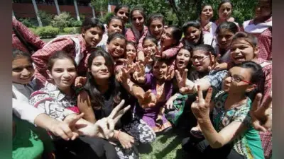 Bihar Board 10th Result : टॉप 10 के 41 विद्यार्थियों में मात्र 8 छात्राएं, …जानें कैसा रहा छात्रों का प्रदर्शन