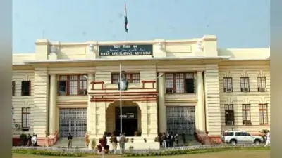 बिहार : कल से शुरू होगा विधानमंडल का माॅनसून सत्र, बाढ़ और कोरोना पर होगी चर्चा