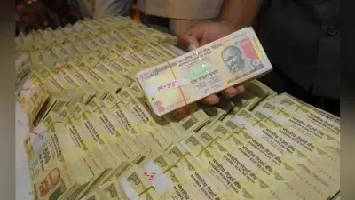खुशखबरी : अब पैक्स में राशि की जमा व निकासी कर सकेंगे किसान