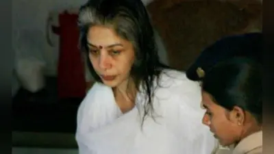 इंद्राणी मुखर्जी को जेल के अंदर मिली यौन हमले की धमकी, पिटाई का लगाया आरोप