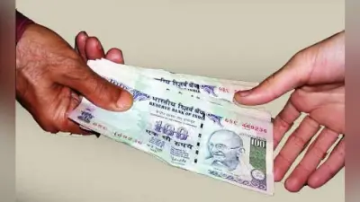 बिहार: गोपालगंज में जांच के नाम पर राजस्वकर्मी ने लिये घूस, निगरानी की टीम ने रंगे हाथों दबोचा