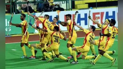 हॉकी इंडिया लीग का 2018 टूर्नामेंट रद्द, भविष्य पर भी खतरा मंडराया