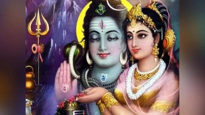 Hartalika Teej 2023: हरतालिका तीज का व्रत आज, जानें शुभ मुहूर्त-पूजा विधि, सामग्री और महत्व