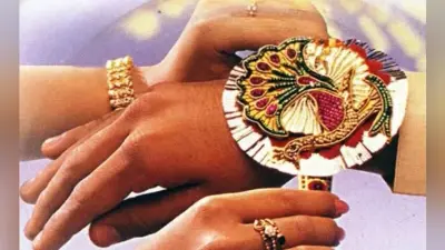 Raksha Bandhan 2021: कल है रक्षाबंधन का त्योहार, राखी बांधते समय इन बातों का रखें ध्यान